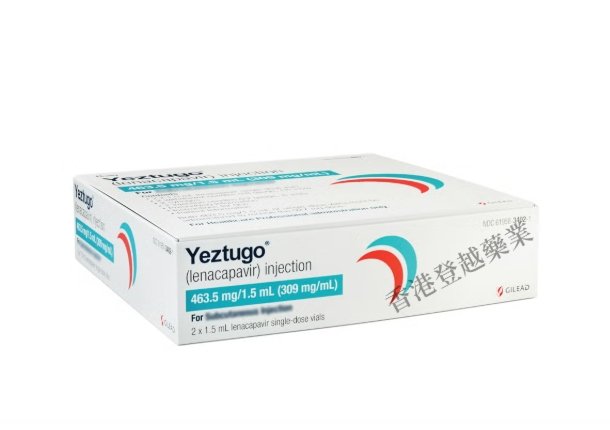 长效注射剂来那帕韦Yeztugo